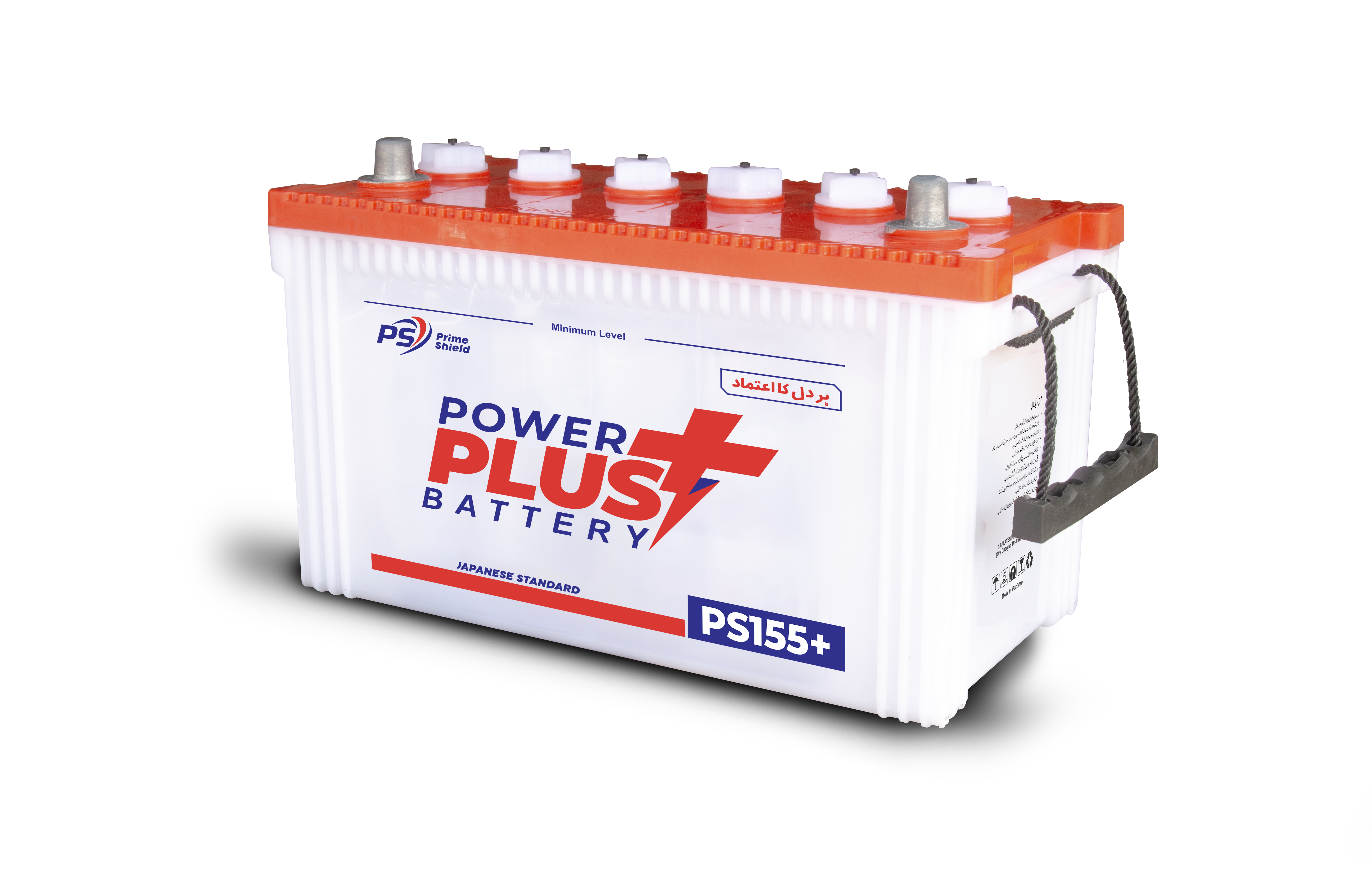 UPS / Inverter Batteries
